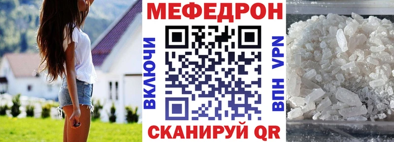 Где можно купить наркотики Каменка Марихуана hydra ссылки А ПВП ГАШ Мефедрон