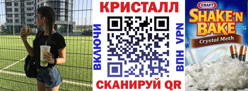 блэк спрут ссылки  Каменка  АМФ Розовый 