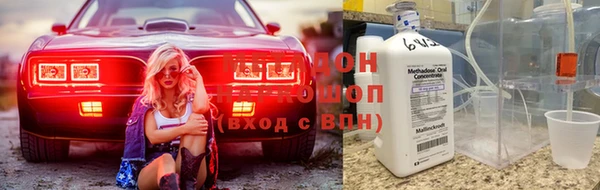 альфа пвп Нязепетровск