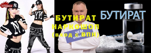ешки Новодвинск