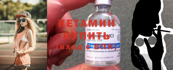 ешки Новокубанск