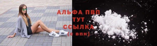 твердый Нягань