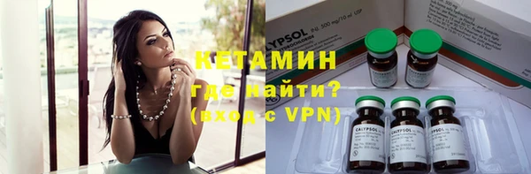 a pvp Нея