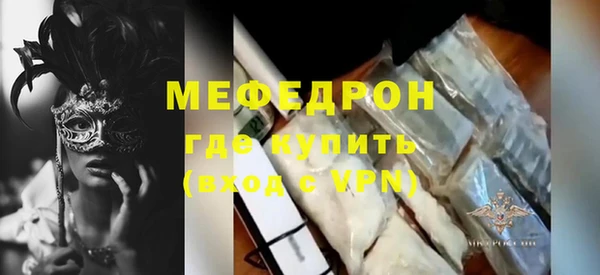 ешки Новодвинск