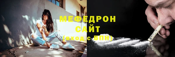 твердый Нягань