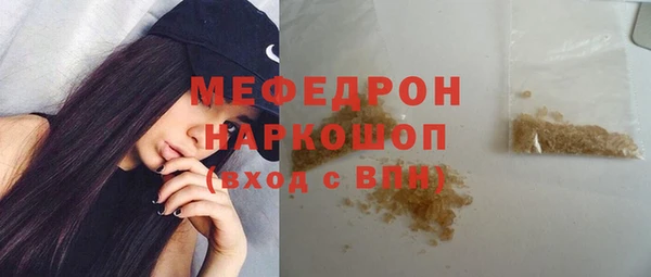 гашишное масло Няндома