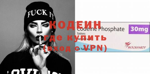 ешки Новодвинск