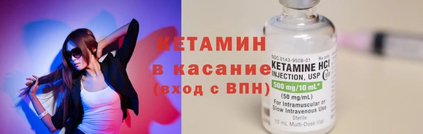 гашиш Осташков