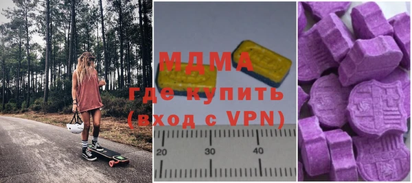 твердый Нягань
