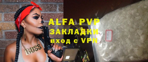гашишное масло Няндома