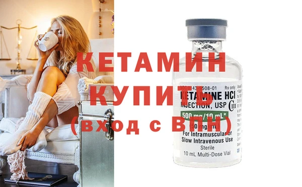 твердый Нягань