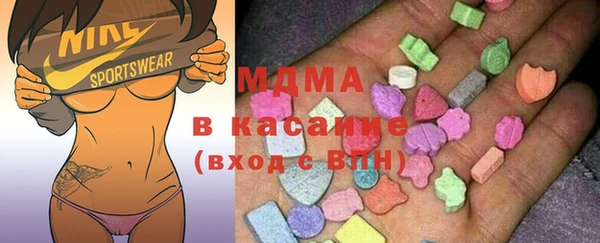 гашишное масло Няндома