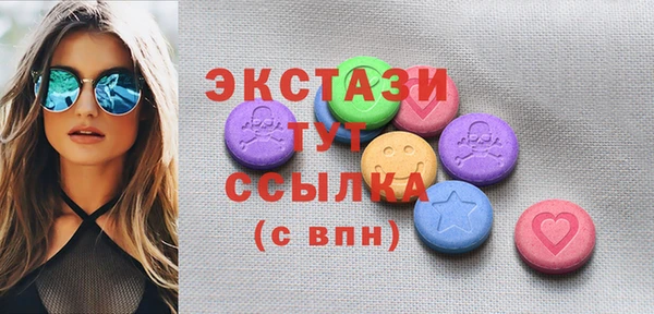 ешки Новодвинск