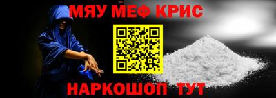 индика Гагарин