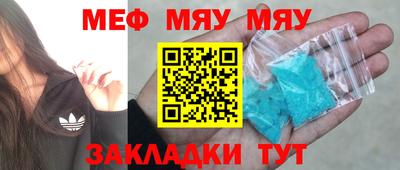 трава Гатчина