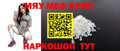 индика Гагарин