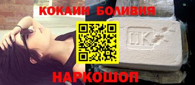 mdpv Гатчина