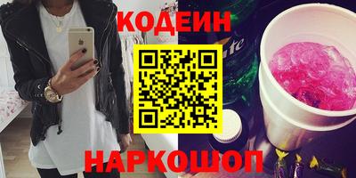 индика Гагарин
