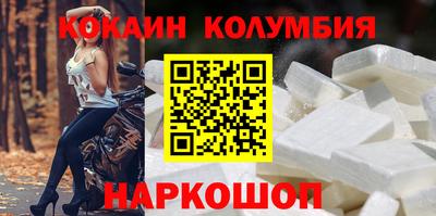 mdpv Гатчина