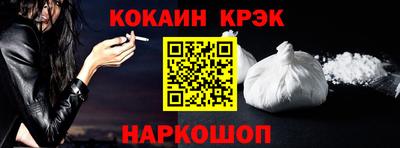 mdpv Гатчина