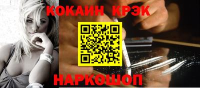 трава Гатчина