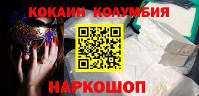 mdpv Гатчина
