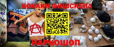 индика Гагарин