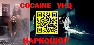 mdpv Гатчина