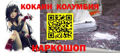mix Гай