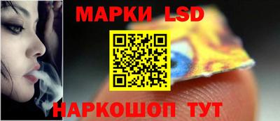 мефедрон VHQ Гагарин