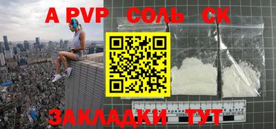 mdpv Гатчина