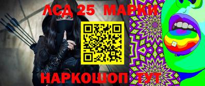 трава Гатчина