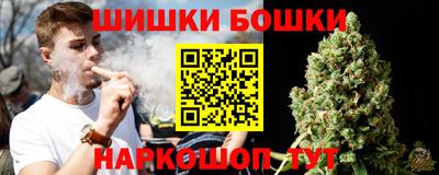 ALPHA-PVP Мариинск
