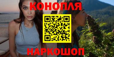 mix Гай