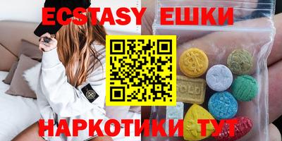 mdpv Гатчина