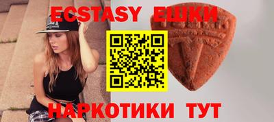 индика Гагарин