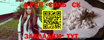 mdpv Гатчина