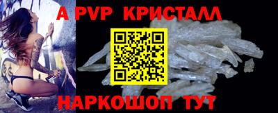 индика Гагарин