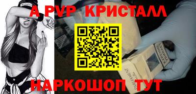 индика Гагарин