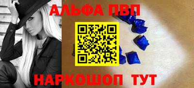 mix Гай