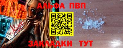 mdpv Гатчина