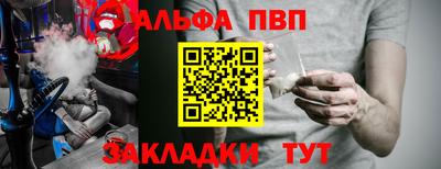 mix Гай