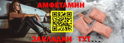 mix Гай