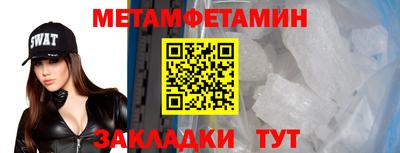 трава Гатчина