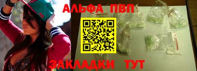 индика Гагарин