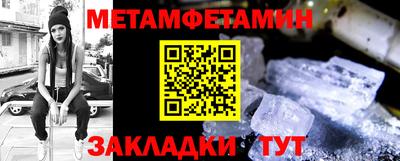 mix Гай