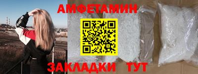 mix Гай