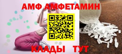 индика Гагарин