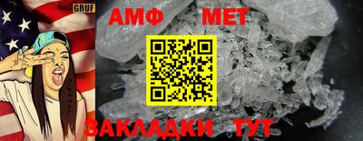 индика Гагарин