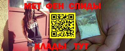 mdpv Гатчина